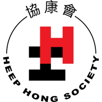 Heep Hong Society Yung Ming Centre