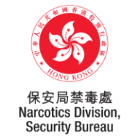 Narcotics Division, Security Bureau