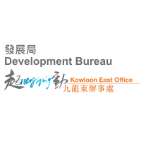Energizing Kowloon East Office, Development Bureau