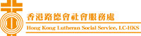 Hong Kong Lutheran Social Services, Lutheran Church - Hong Kong Synod Limited