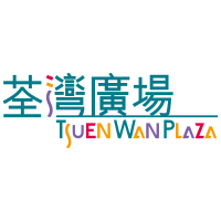 Tsuen Wan Plaza