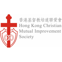香港基督教培道联爱会