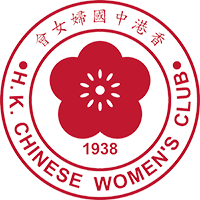 香港中國婦女會